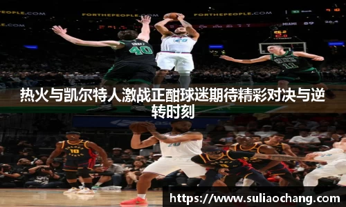 乐玩国际
